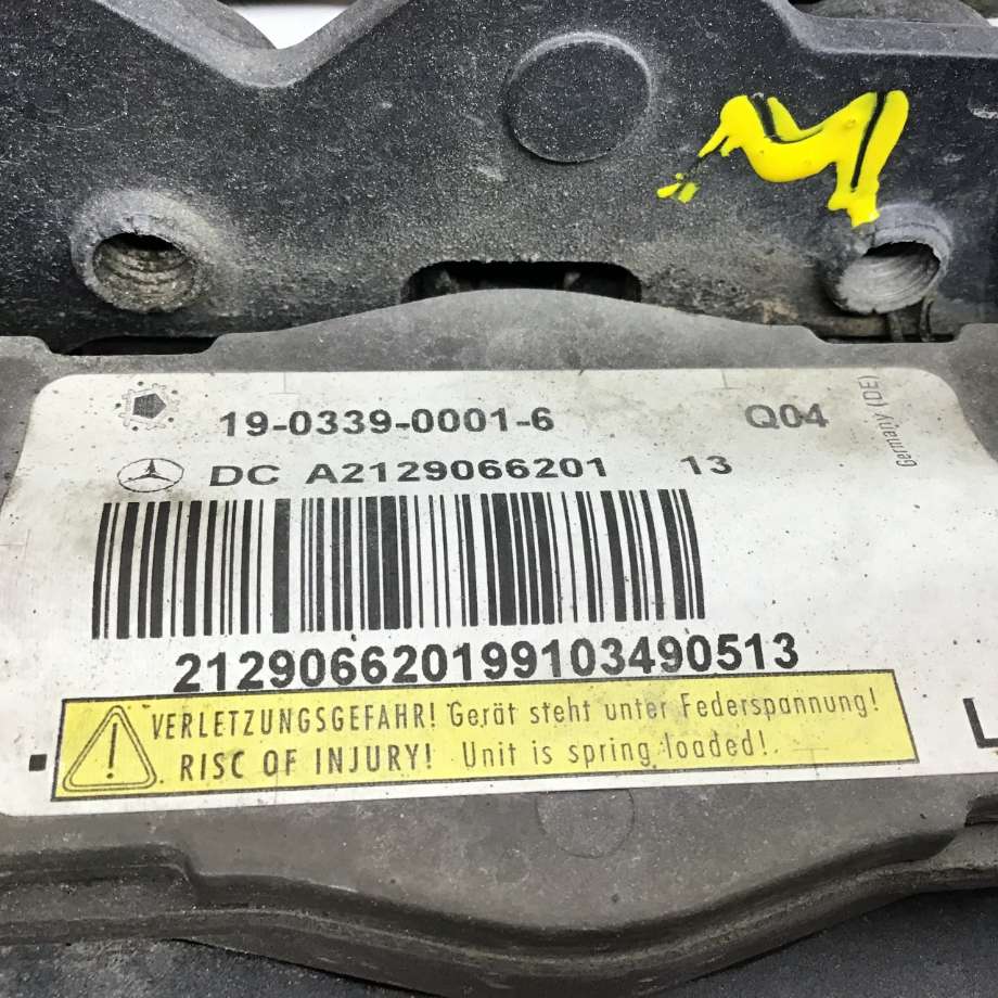Panserhengsler til Mercedes E-Klasse 2009-2013 (Fase 1) (W212) (W212) (MERCEDES|A 212 906 62 01|19-0339-0001-6|)