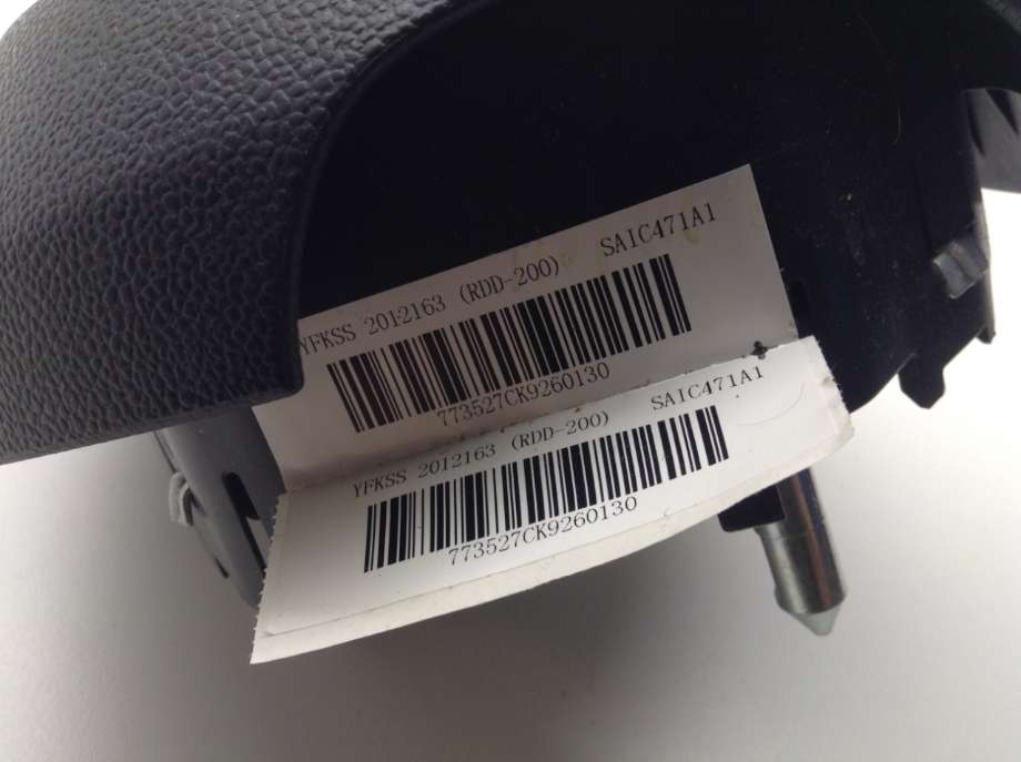 Airbag rattpute til MG ZS EV 2019-2021 (Type I, Fase 1)  (MG|2012163|)