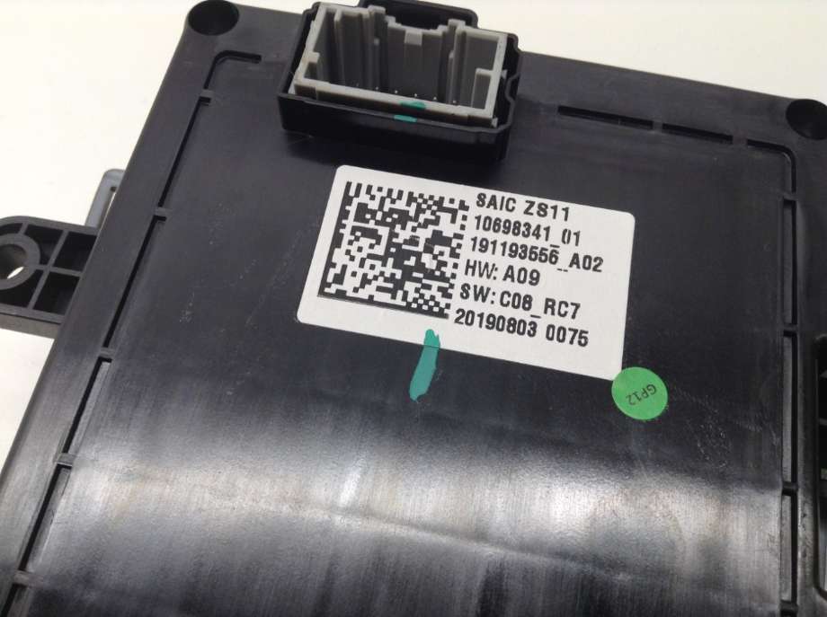 Girstang/girvelger automat til MG ZS EV 2019-2021 (Type I, Fase 1)  (MG|10698341-01|191193556 A02|)