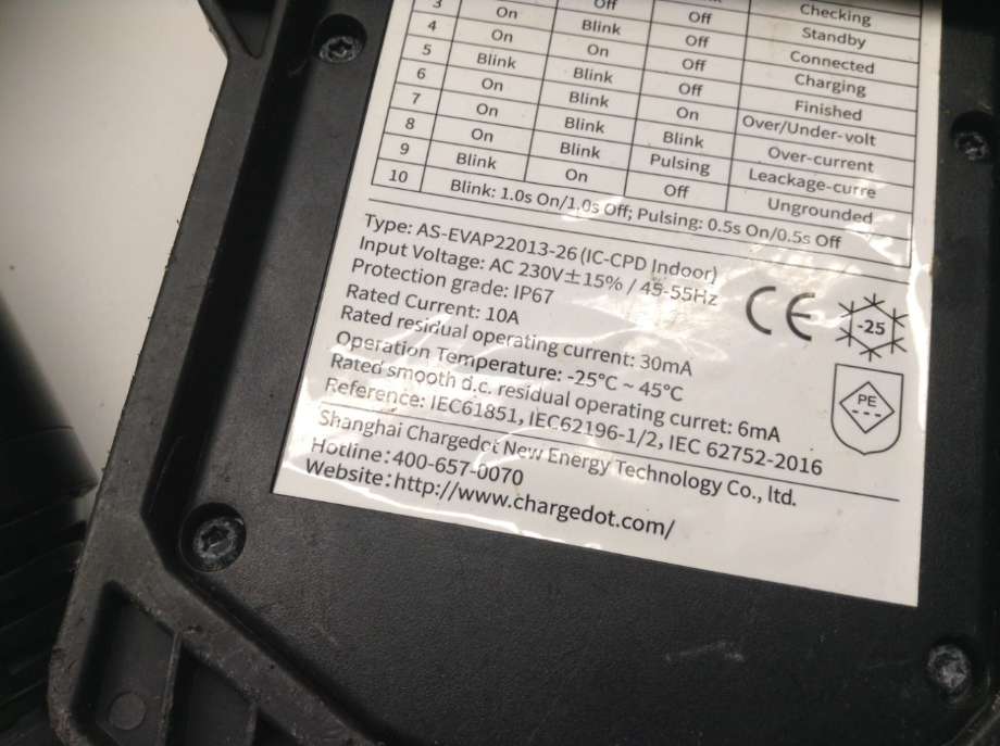 Batterilader (OBC - On Board Charger) til MG ZS EV 2019-2021 (Type I, Fase 1) (MG|)