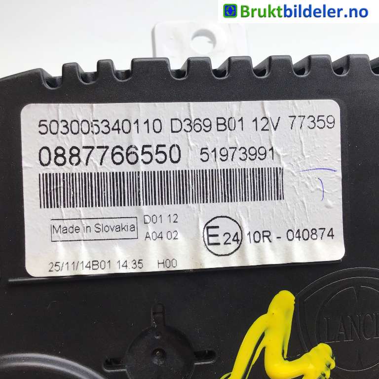 Instrumentpanel til Fiat Panda 2013-->> (Type III)  (FIAT|51973991|0887766550|)
