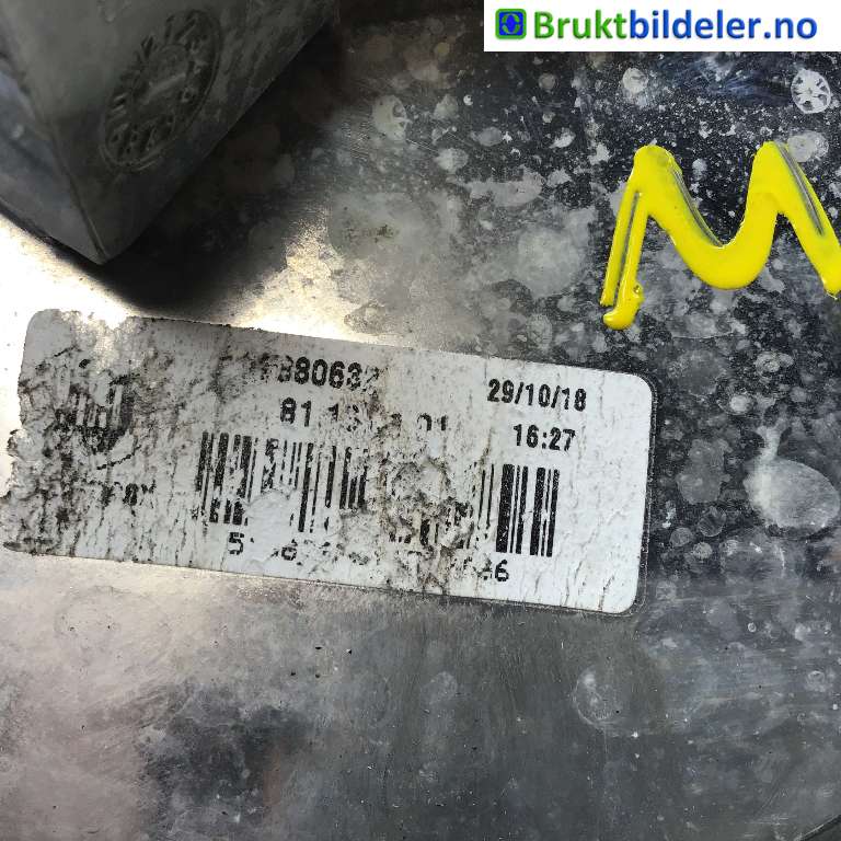 Tåkelykt venstre foran til Fiat Panda 2013-->> (Type III)  (FIAT|51880623|)