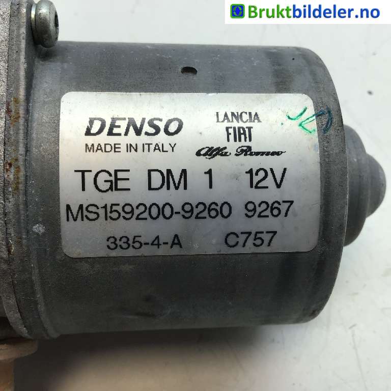 Viskermotor frontrute til Fiat Panda 2013-->> (Type III)  (FIAT||MS159200-9260)