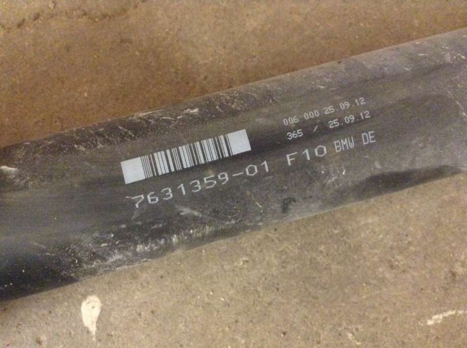 Mellomaksel til BMW 5-Serie 2010-2017 (F10/F11) (F10/F11) (BMW|7631359-01|)