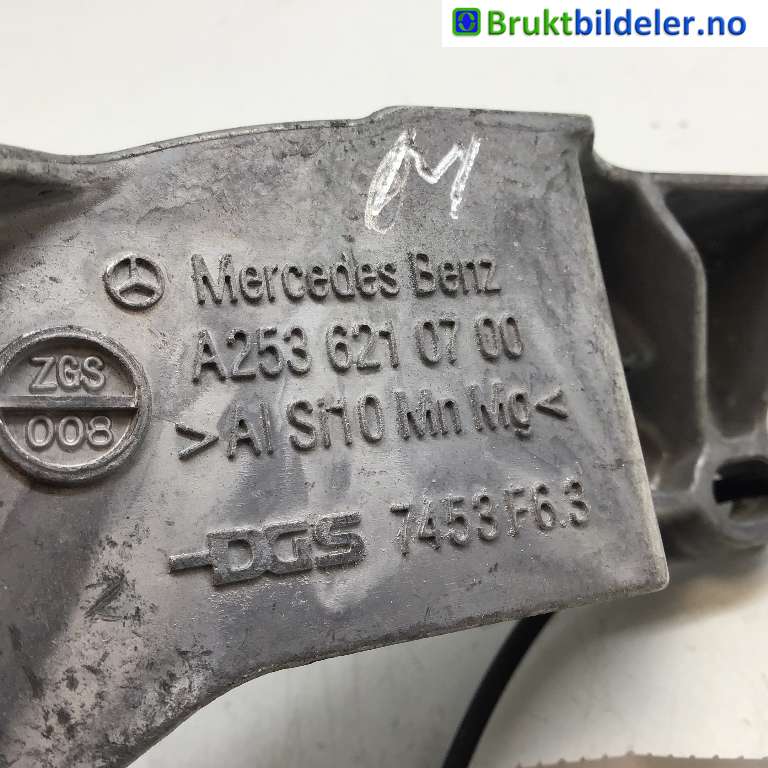Karosseri front til Mercedes EQC 2019-->>  (MERCEDES|A 253 621 07 00|7453F6.3|)