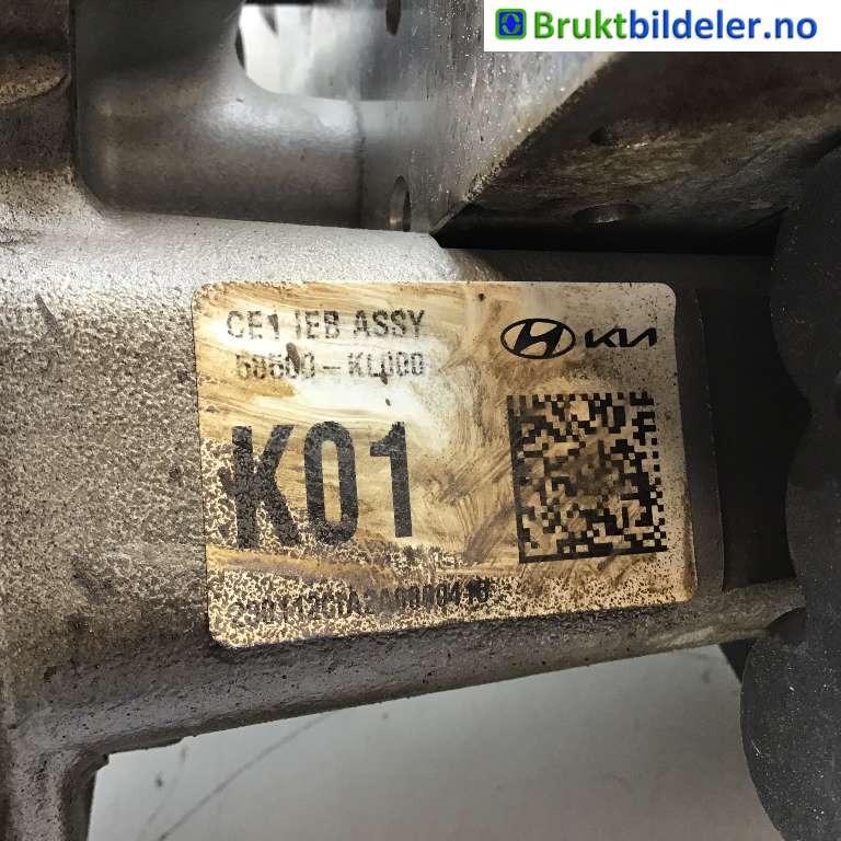 Bremsekraft-forsterker til Hyundai Ioniq 6 2023-->>  (HYUNDAI|58500-KL000|)