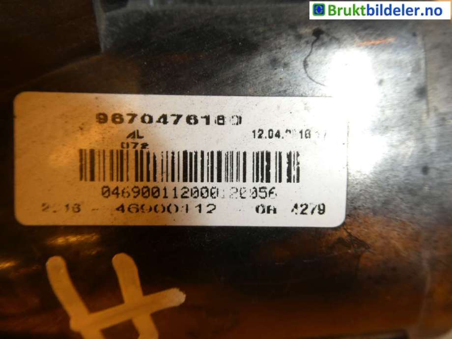 Tåkelykt høyre foran til Peugeot 508 2011-2014 (Type I, Fase 1)  (PEUGEOT|6206 W2|9670476180)
