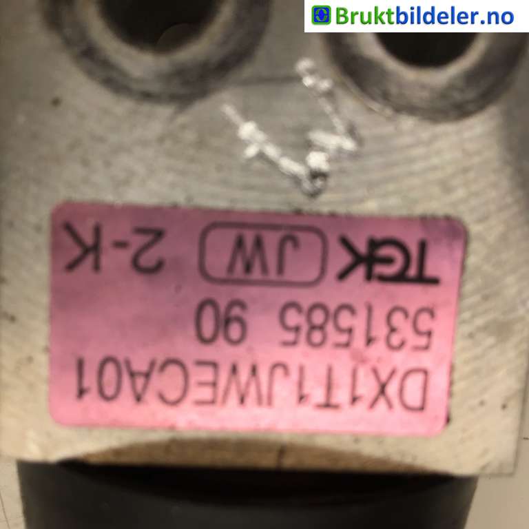 Diverse deler til Hyundai Ioniq 6 2023-->>  (HYUNDAI||531585 90|DX1T1JWECA01)