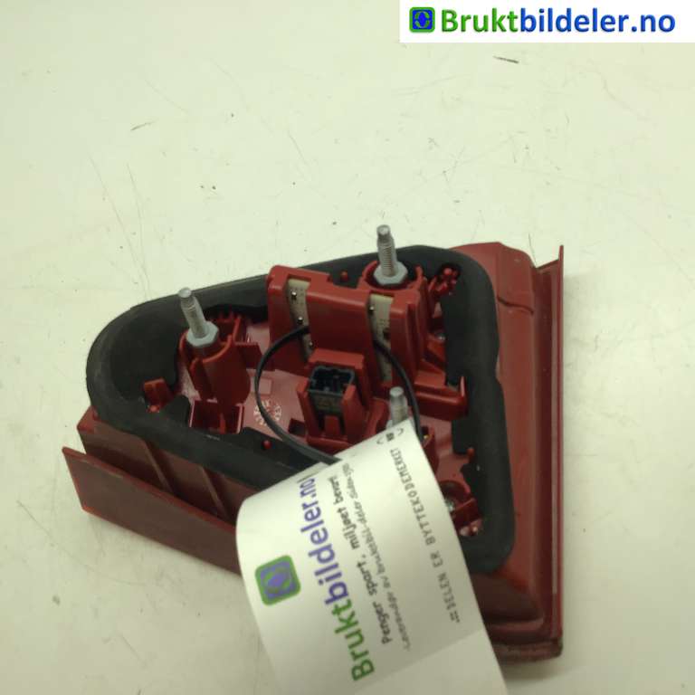 Baklykt venstre indre til Audi A5 2007-2016 (Type I)  (AUDI|8T0 945 093 C|21200106|)