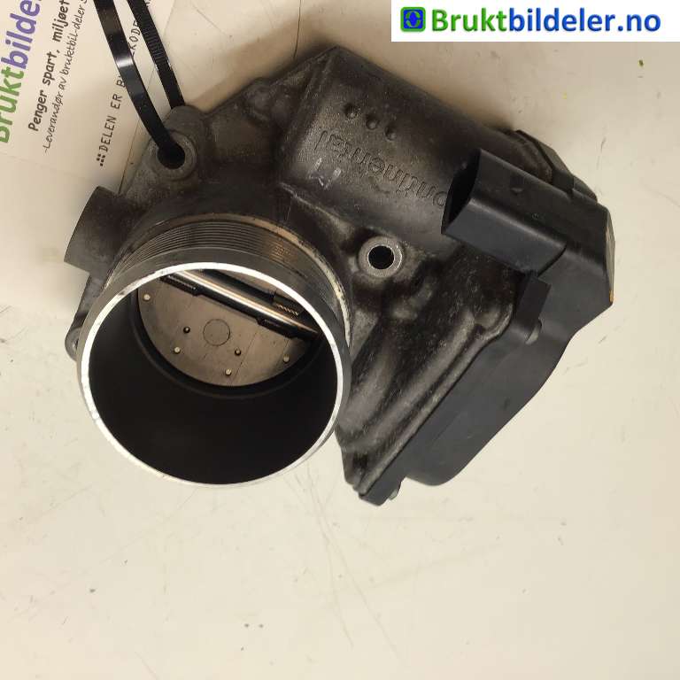 Spjeldhus til Audi A5, 2007-2016 (Type I)  (AUDI|06F 133 062 Q)
