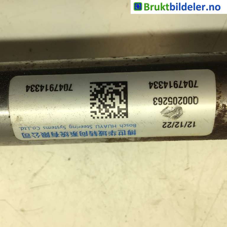 Rattaksel ledd til MG ZS EV 2019-2021 (Type I, Fase 1)  (MG|10446841|Q00205263|)