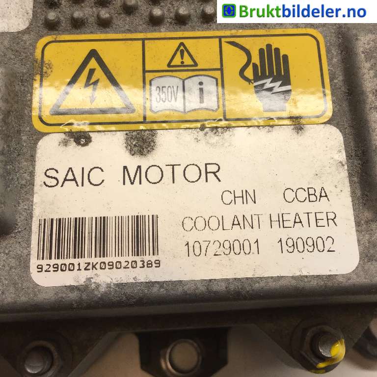 Motorvarmer elektrisk til MG ZS EV 2019-2021 (Type I, Fase 1)  (MG|10729001|190902|)
