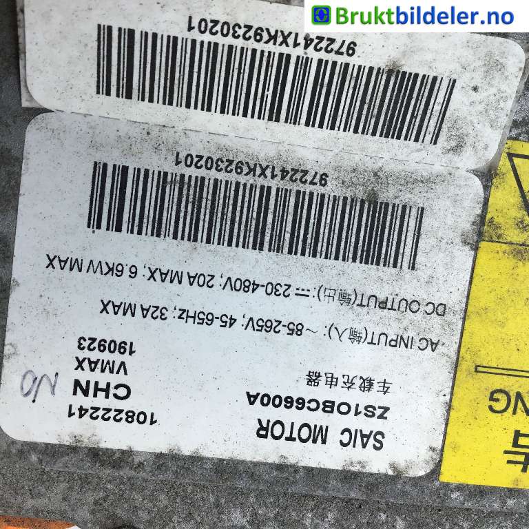 bilde