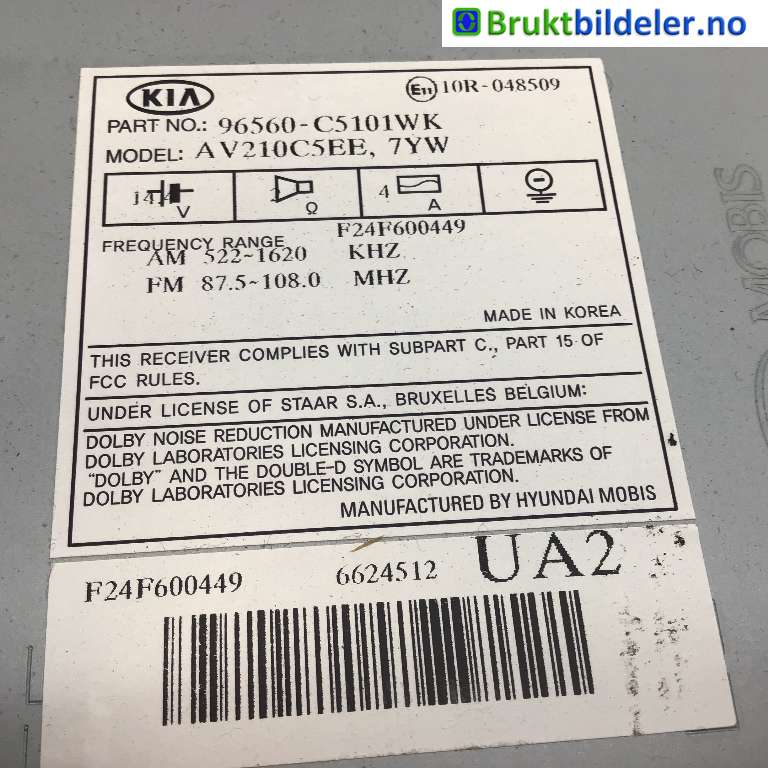 Bilstereo til Kia Sorento 2016-->> Type III (KIA|96560-C5101 WK|AV210C5EE|)
