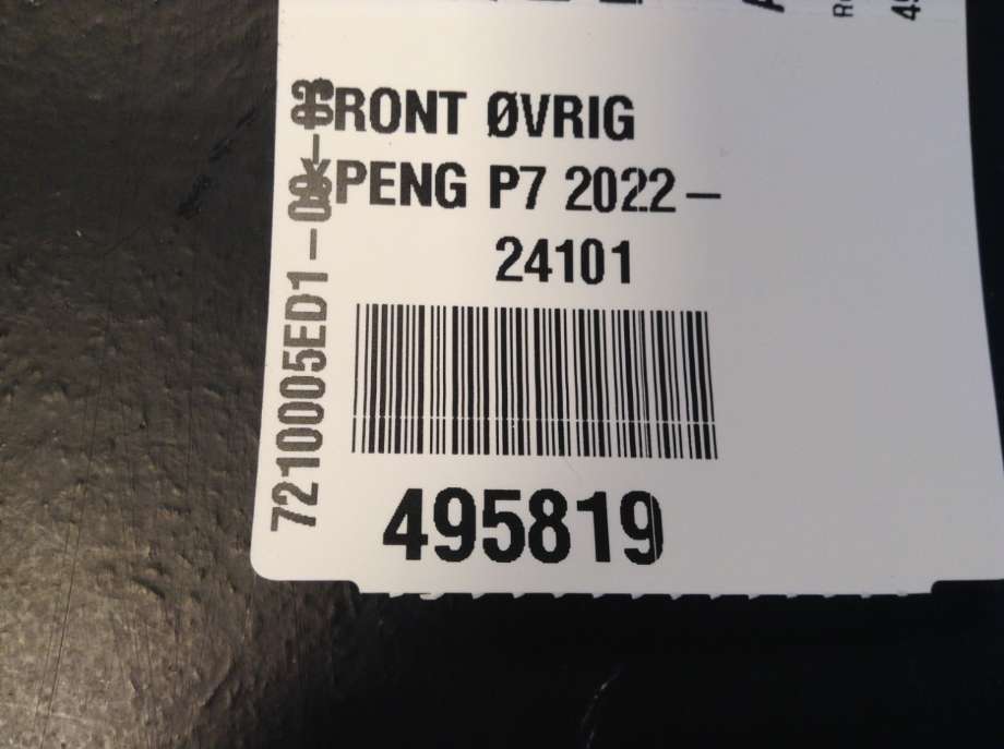 Frontlykt høyre halogen til XPeng P7 2021-->>  (XPENG|7210004ED-00-04|)