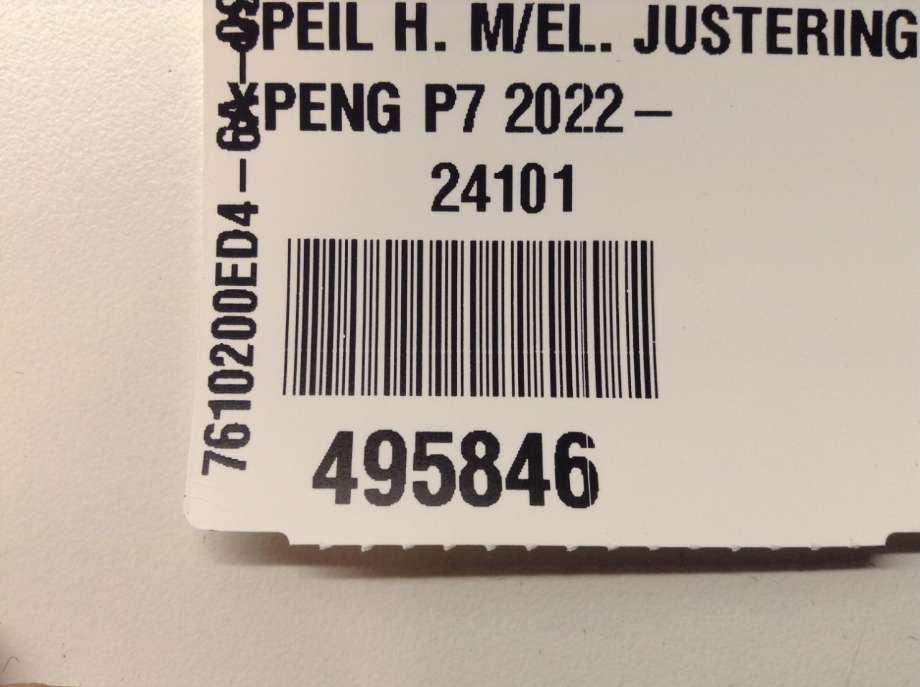 Frontlykt høyre halogen til XPeng P7 2021-->>  (XPENG|7210004ED-00-04|)