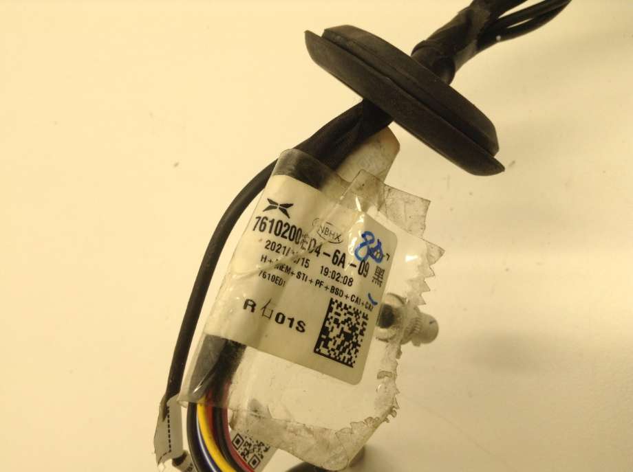 Frontlykt høyre halogen til XPeng P7 2021-->>  (XPENG|7210004ED-00-04|)