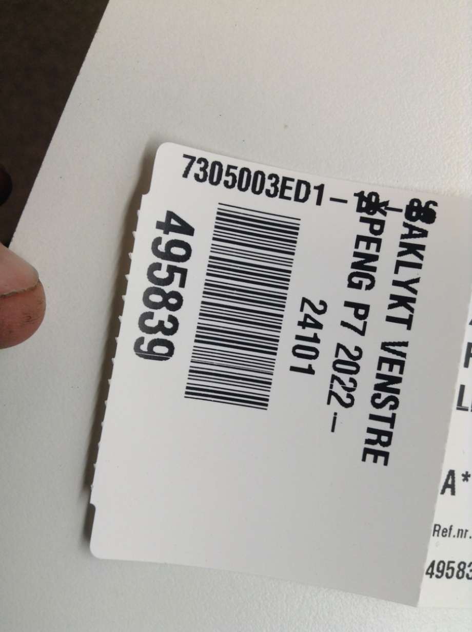 Baklykt høyre til XPeng P7 2021-->>  (XPENG|7305002ED1-10-06|)