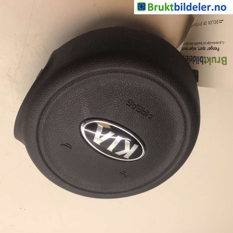 Airbag rattpute til Kia Sorento, 2016-->> Type III  (KIA|56900-C5100)