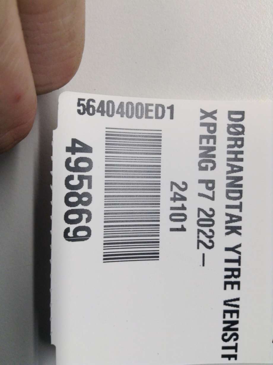 Låsekasse høyre foran til XPeng P7 2021-->>  (XPENG|5610102ED1-00-02|)