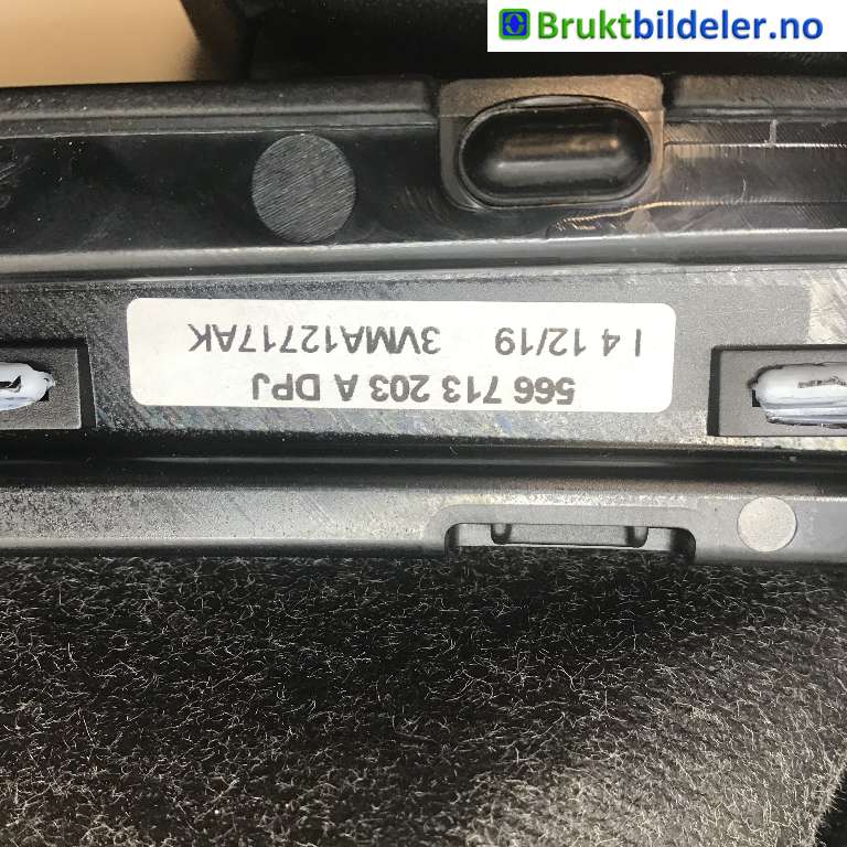 Innredning pakke til Škoda Kodiaq 2017-->>  (SKODA|566 713 203 A|)