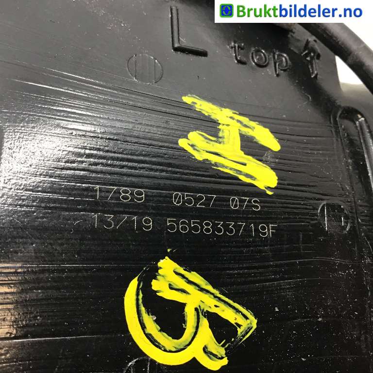 Lister til Škoda Kodiaq 2017-->>  (SKODA|565 833 719 F|1789 0527 07S|)