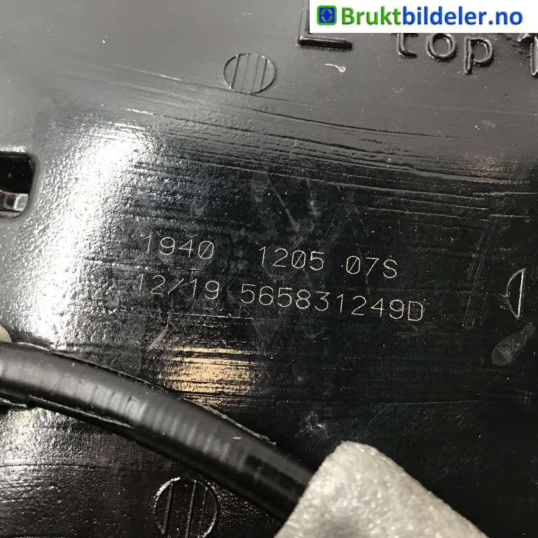 Lister til Škoda Kodiaq 2017-->>  (SKODA|565 831 249 D|1940 1205 07S|)