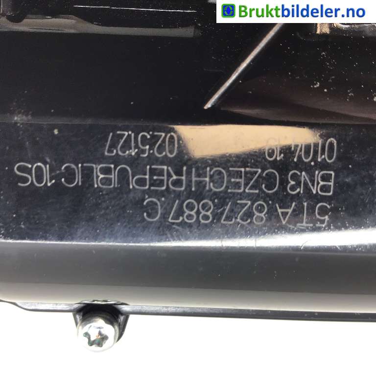 Baklukeåpner motor til Škoda Kodiaq 2017-->>  (SKODA|5TA 827 887 A|025127|)