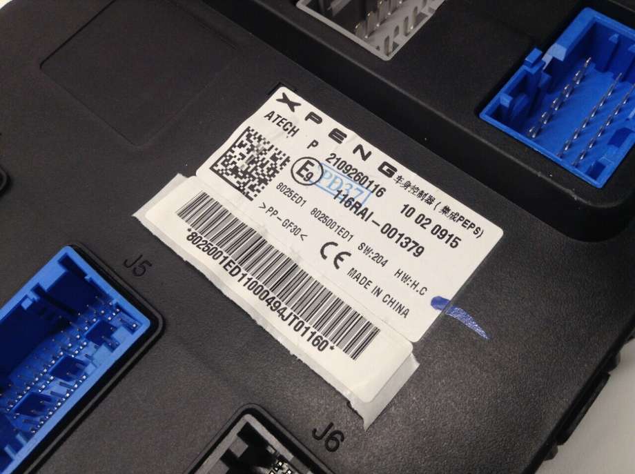 Styreenhet comfort (BCM) til XPeng P7 2021-->>  (XPENG|8025001ED1-10-00|)