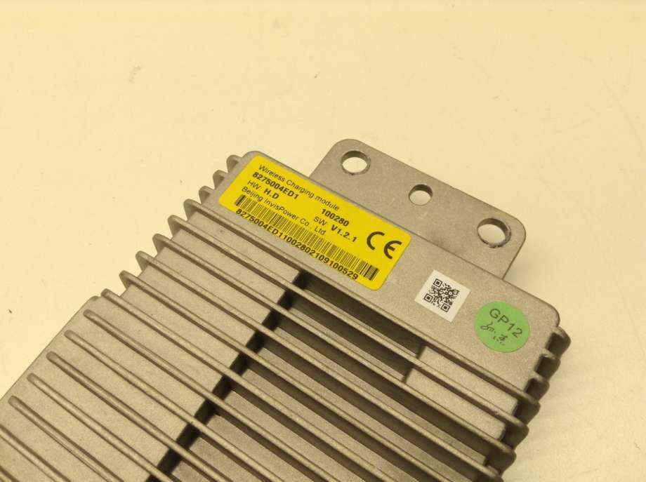 Diverse deler til XPeng P7 2021-->>  (XPENG|8275004ED1-10-02|)