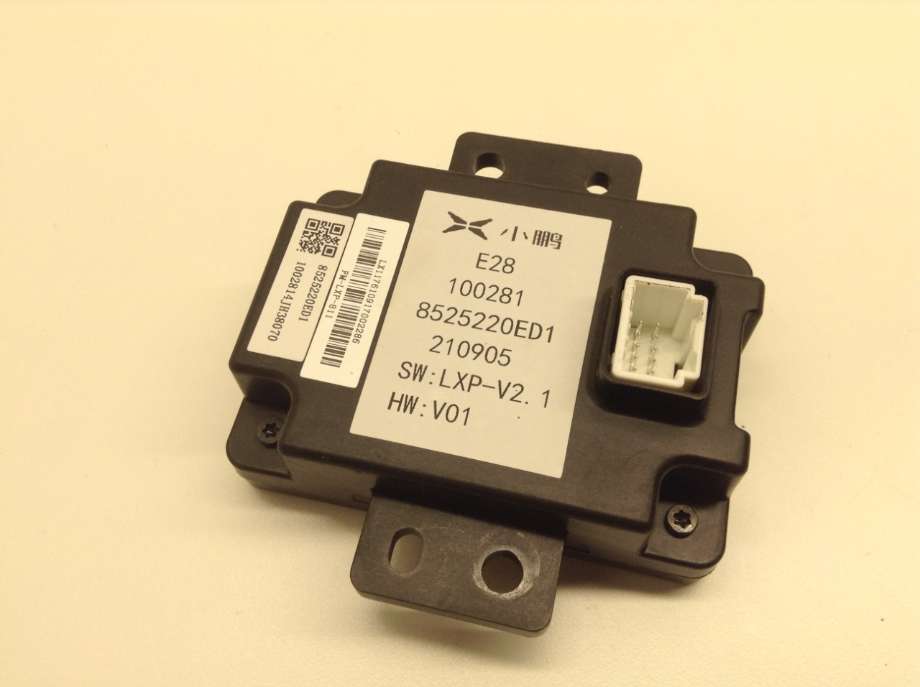 Styreenhet diverse til XPeng P7 2021-->>  (XPENG|8525220ED1|)