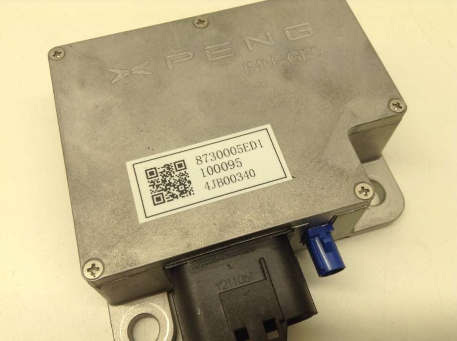 Styreenhet diverse til XPeng P7 2021-->>  (XPENG|8730005ED1|)