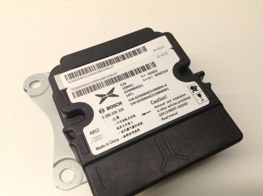 Airbag elektronikk til XPeng P7 2021-->>  (XPENG|6590004ED1-00-00|0 285 020 334|)