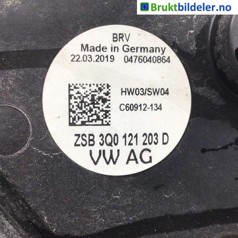 Kjølevifte til Škoda Kodiaq 2017-->> (SKODA|3Q0 121 203 D|)