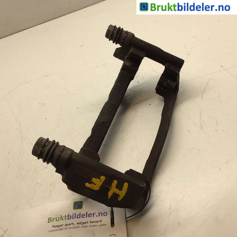 Bremsecaliper brakett til Škoda Kodiaq, 2017-->>  (SKODA|7N0 615 126)