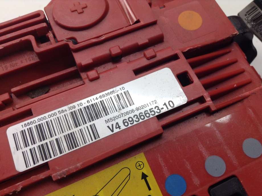 Sikringsboks til BMW 3-Serie 2005-2011 (E90/E91/E92/E93) (E90/E91/E92/E93) (BMW|61 14 6 936 653-10|)