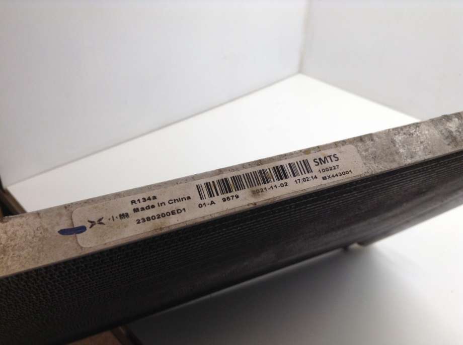Aircondition radiator til XPeng P7 2021-->>  (XPENG|2380200ED1-00-03|)