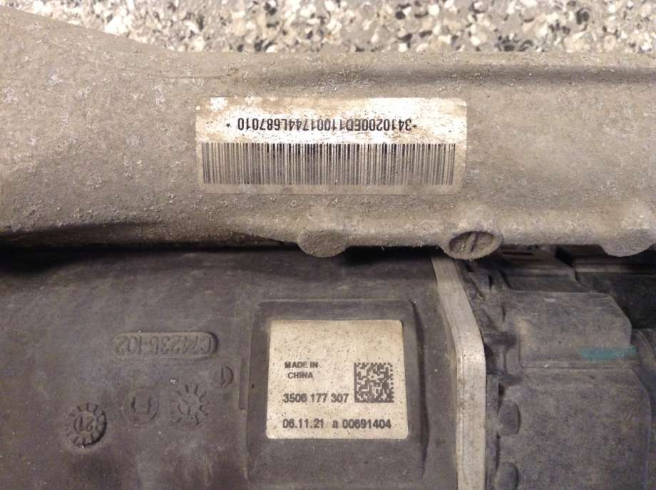 Tannstang elektrisk til XPeng P7 2021-->>  (XPENG|3410200ED1-10-01|3508177 307|)