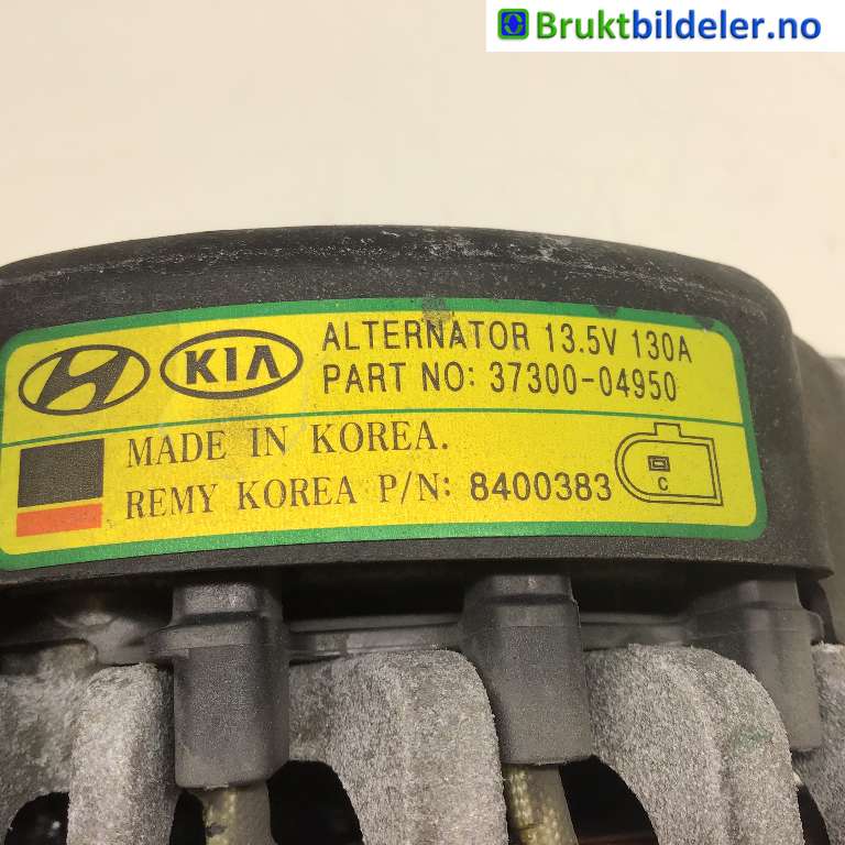Dynamo til Kia Rio 2017-->> Type IV  (KIA|37300-04950|8400383|)