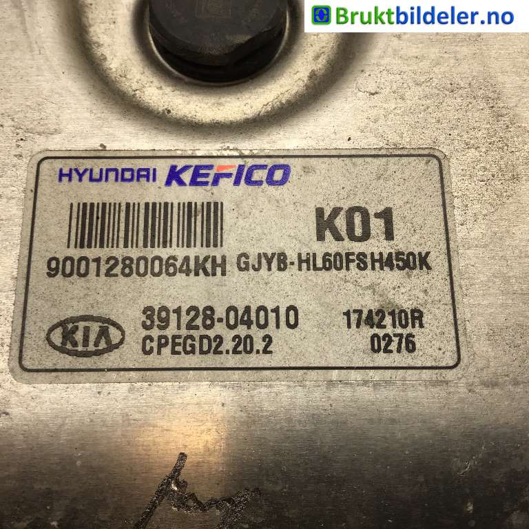 Styreenhet motor til Kia Rio 2017-->> Type IV  (KIA|39128-04010|9001280064KH|)