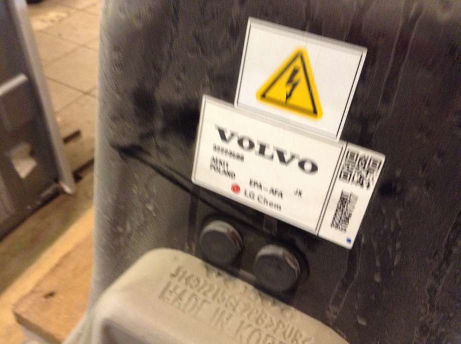 Batteripakke elbil til Volvo XC90 2015-2025 (Type II)  (VOLVO|32223588||32144035)