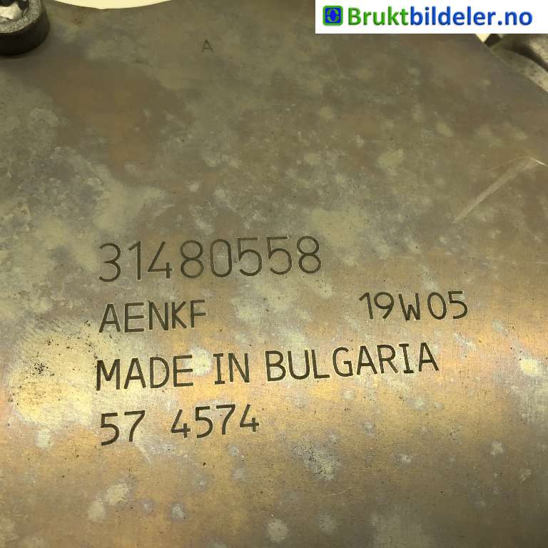 Vakuumpumpe til Volvo XC90 2015-2025 (Type II) (VOLVO|31480558|57 4574|)