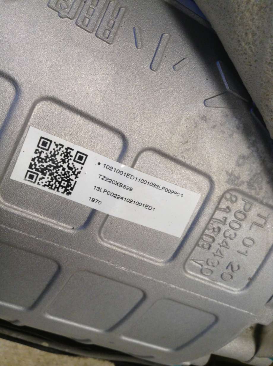 Motor elbil foran til XPeng P7 2021-->>  (XPENG|1021001ED1-10-01||1022001ED1-10-01)