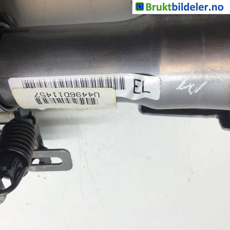 Rattaksel til Nissan Navara 2016-->> (D23) (D23) (NISSAN|488104KU3C|U4496D11457|)