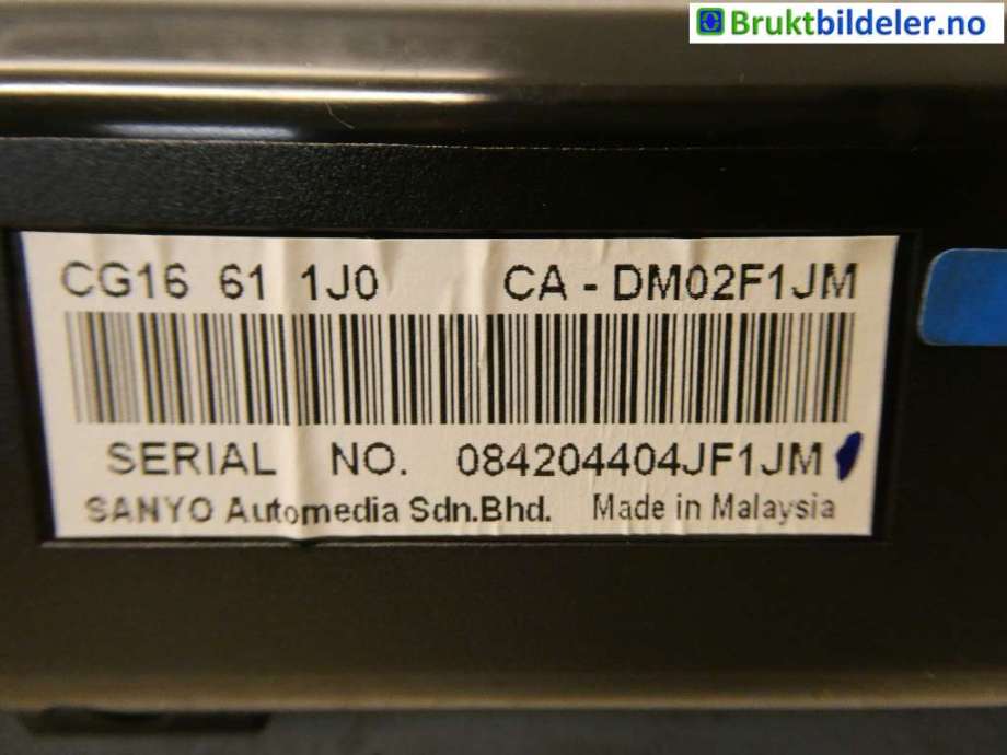 Multimedia display (MCU - Media Controller Unit) til Mazda 5 2011-2015 (Type II) (MAZDA|)