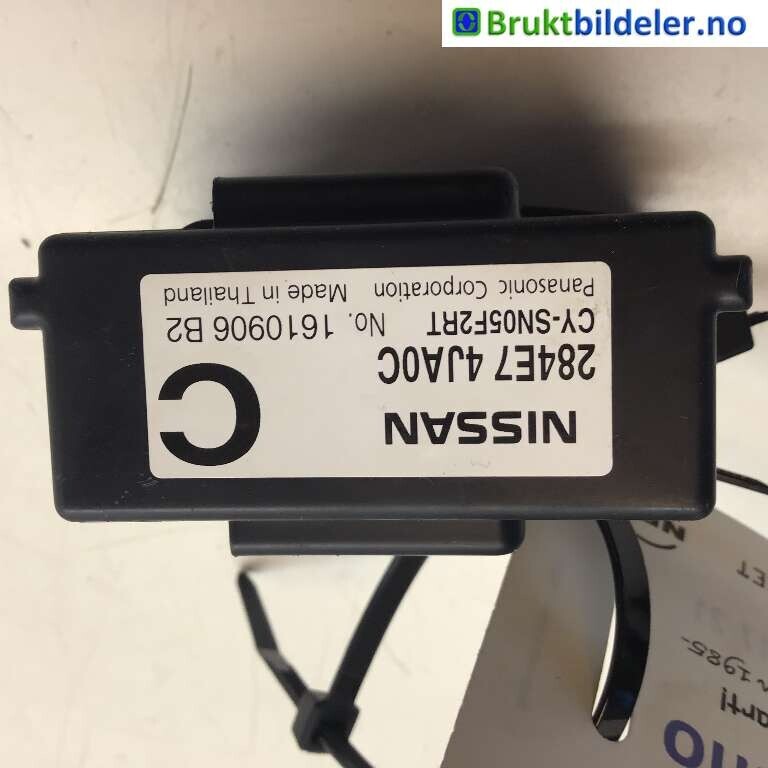 Styreenhet diverse til Nissan Navara 2016-->> (D23) (D23) (NISSAN|284E74JA0C|)