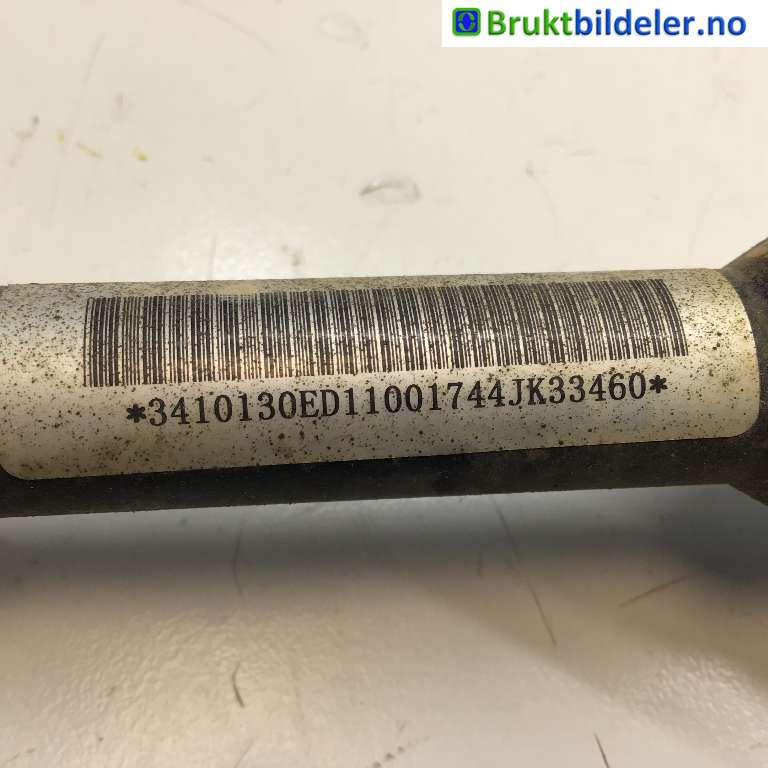Rattaksel ledd til XPeng P7 2021-->>  (XPENG|3410130ED1-10-01|7047914250|)