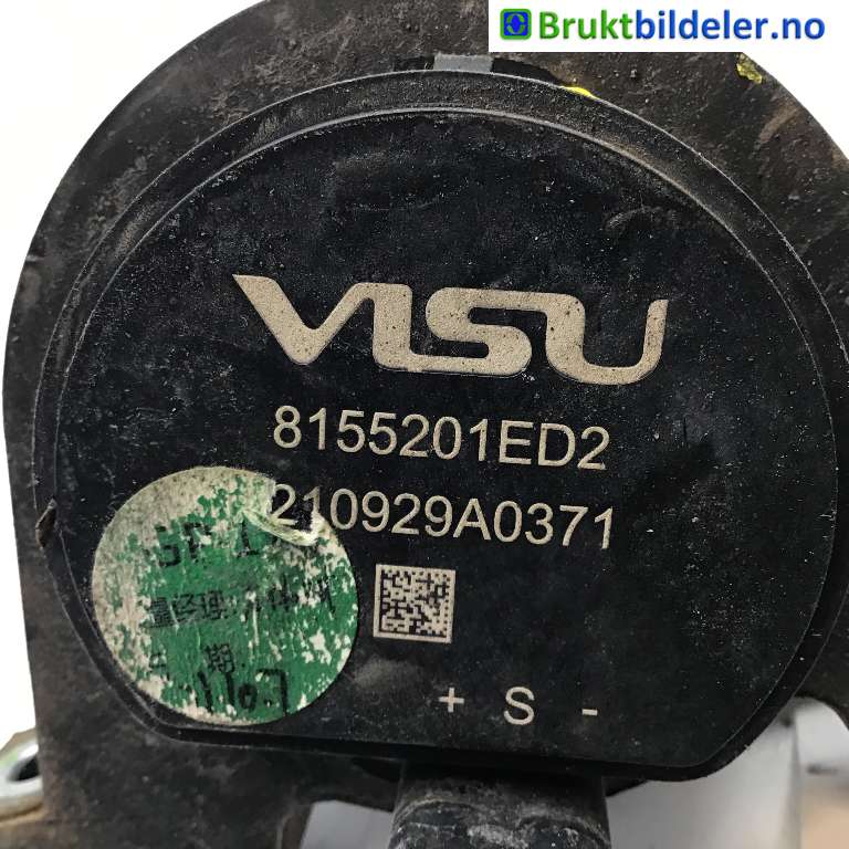 Vannpumpe til XPeng P7 2021-->> (XPENG|8155201ED2-00-00|210929A0371|8155201ED2)