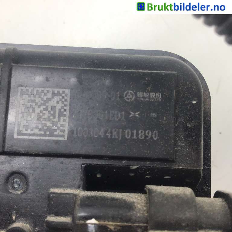 Diverse deler til XPeng P7 2021-->>  (XPENG|2370001ED1-00-00|A900089-01|2370001ED1)