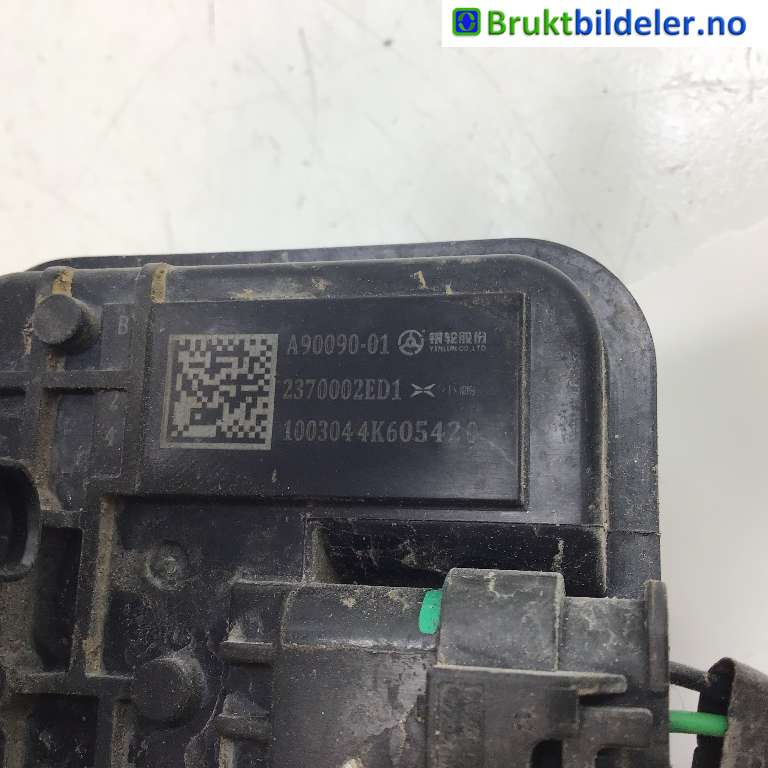 Diverse deler til XPeng P7 2021-->>  (XPENG|2370002ED1-00-00|A900090-01|2370002ED1)